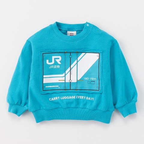 ベビー　プルオーバー（80～95cm・JR貨物）