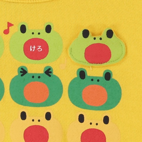 ベビー　プルオーバー（80～95cm・しましまぐるぐる）