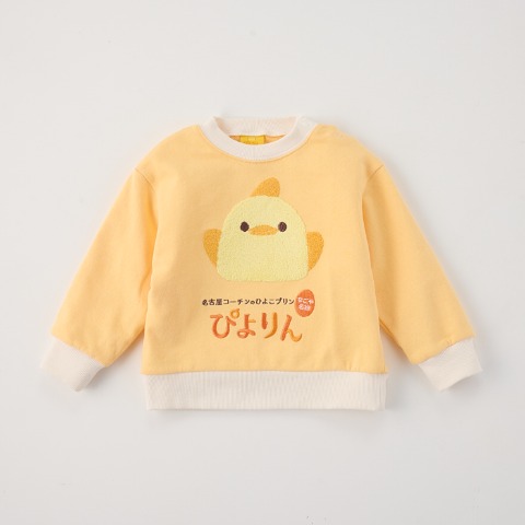 ベビー　プルオーバー（80～95cm・ぴよりん）