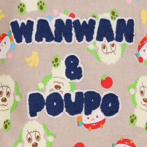 ベビー　プルオーバー（80～95cm・いないいないばあっ！)