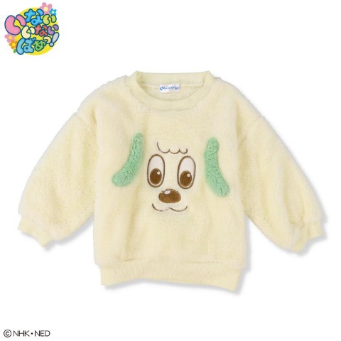 ベビー　プルオーバー（80～95cm・いないいないばあっ！)