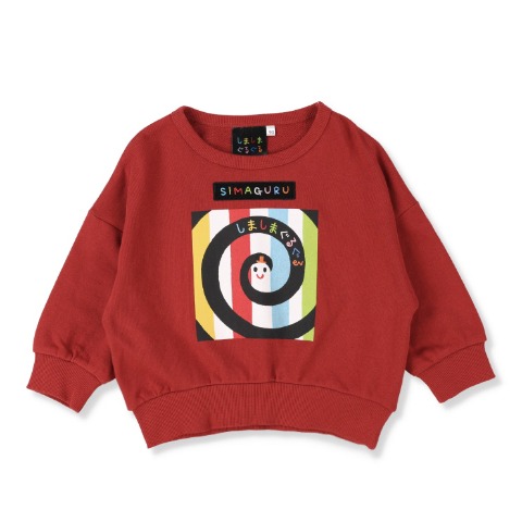 ベビー　プルオーバー（80～95cm・しましまぐるぐる）