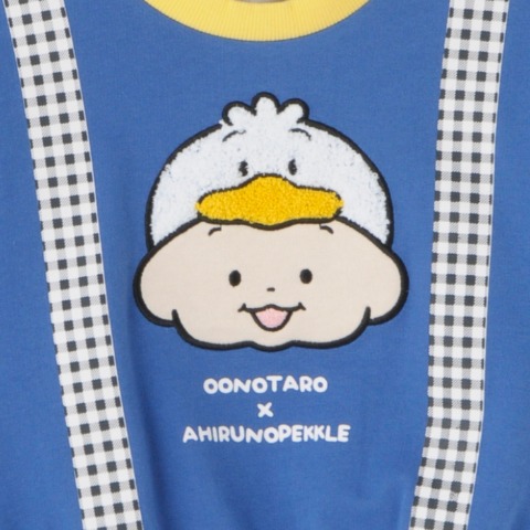 ベビー　プルオーバー（80～95cm・おおのたろう×あひるのペックル）