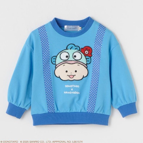 ベビー　プルオーバー（80～95cm・おおのたろう×はんぎょどん）