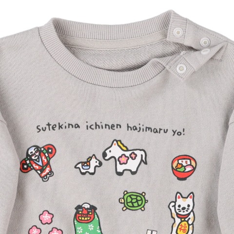 ベビー　プルオーバー（80～95cm・田渕周平）