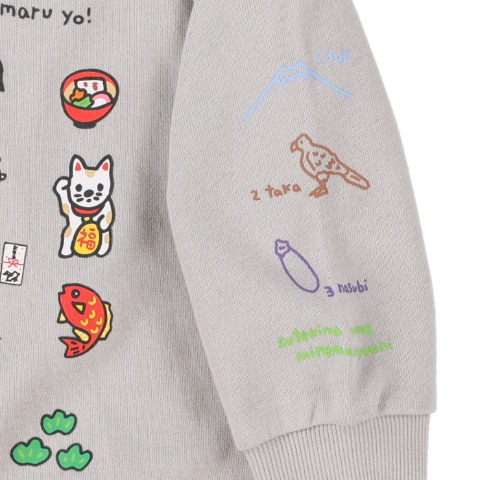 ベビー　プルオーバー（80～95cm・田渕周平）