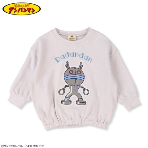 ベビー　プルオーバー （80～95cm・それいけ！アンパンマン）