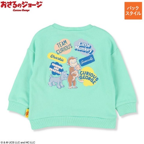 ベビー　プルオーバー （80～95cm・おさるのジョージ）