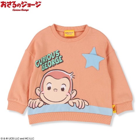 ベビー　プルオーバー （80～95cm・おさるのジョージ）