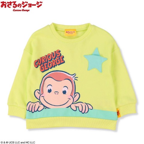 ベビー　プルオーバー （80～95cm・おさるのジョージ）