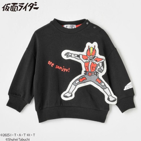 ベビー　プルオーバー（80～95cm・仮面ライダー/田渕周平）