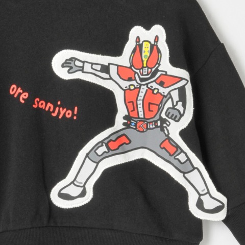 ベビー　プルオーバー（80～95cm・仮面ライダー/田渕周平）