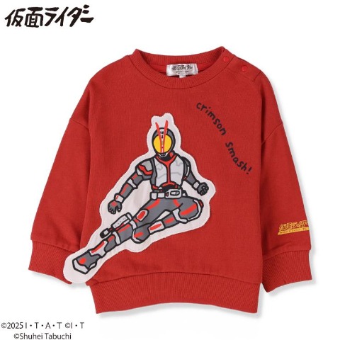 ベビー　プルオーバー（80～95cm・仮面ライダー/田渕周平）