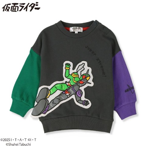 ベビー　プルオーバー（80～95cm・仮面ライダー/田渕周平）