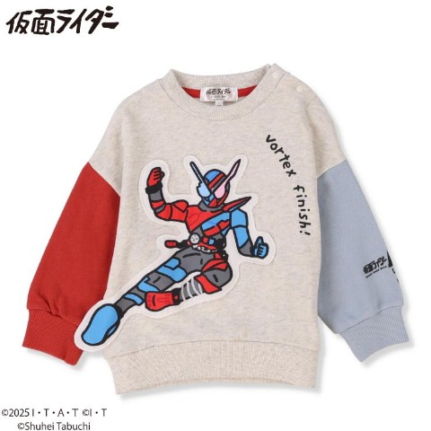 ベビー　プルオーバー（80～95cm・仮面ライダー/田渕周平）
