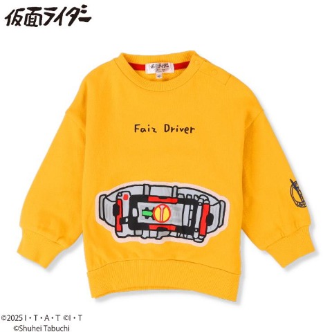 ベビー　プルオーバー（80～95cm・仮面ライダー/田渕周平）