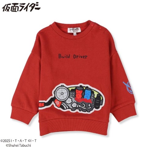 ベビー　プルオーバー（80～95cm・仮面ライダー/田渕周平）