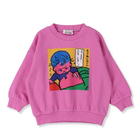 ベビー　プルオーバー （80～95cm・原田ちあき日記）