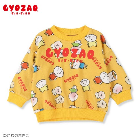 ベビー　プルオーバー （80～95cm・餃子のぎょざ・ぎょざお）
