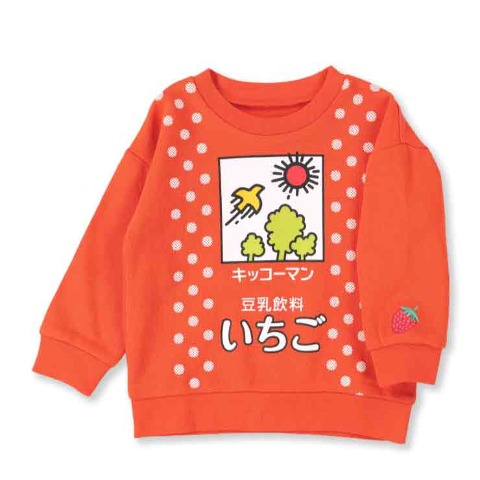 ベビー　プルオーバー （80～95cm・キッコーマン）