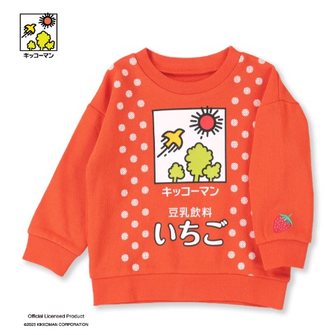 ベビー　プルオーバー （80～95cm・キッコーマン）