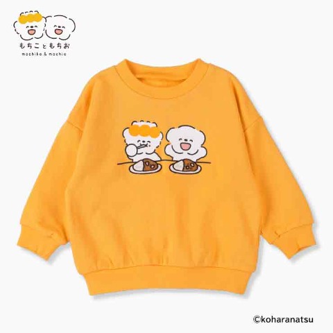 ベビー　プルオーバー （80～95cm・こはらなつ）