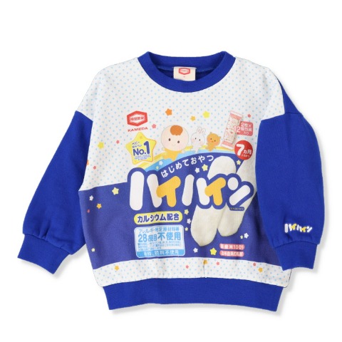 ベビー　プルオーバー （80～95cm・亀田製菓）