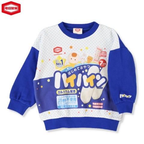 ベビー　プルオーバー （80～95cm・亀田製菓）