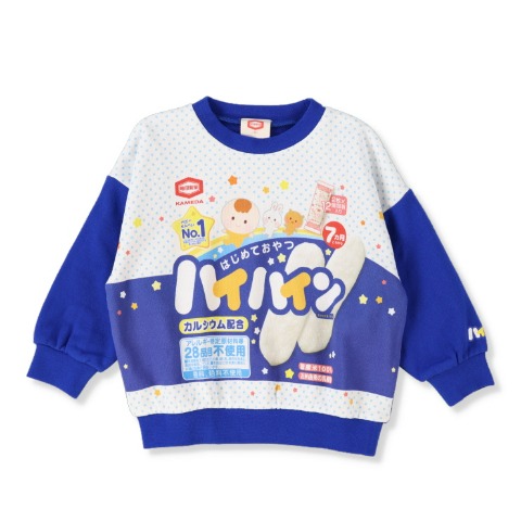 ベビー　プルオーバー （80～95cm・亀田製菓）