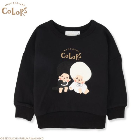 ベビー　プルオーバー （80～95cm・モンチッチ×古川紙工）