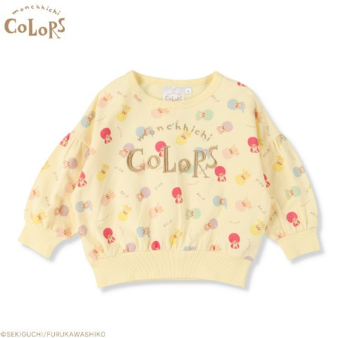 ベビー　プルオーバー （80～95cm・モンチッチ×古川紙工）