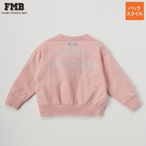 ベビーFMBトレーナー（FMB・80～95cm）