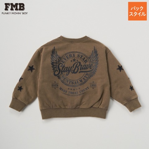 ベビーFMBトレーナー（FMB・80～95cm）