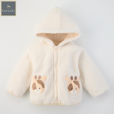 ベビー　ジャケット（80～95cm・Cottoli）