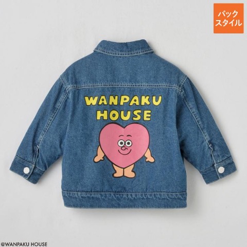 ベビー　長袖ジャケット（80～95㎝・WANPAKU HOUSE）