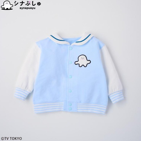 ベビー　ジャケット（80～95cm・シナぷしゅ)