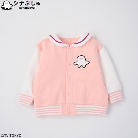 ベビー　ジャケット（80～95cm・シナぷしゅ)