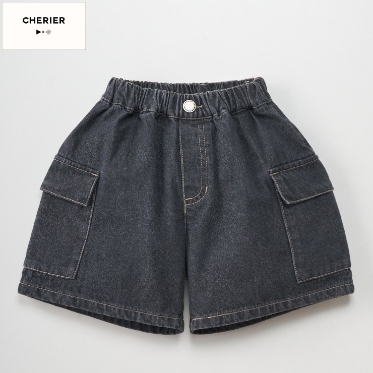 ベビー ハーフパンツ (80~95cm・CHERIER) | バースデイ 公式 ベビー ハーフパンツ (80~95cm・CHERIER) | バースデイ 公式