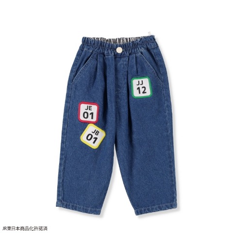 ベビー　パンツ （80～95cm・JR東日本商品化許諾済）