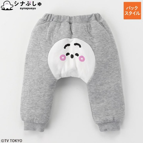 ベビー　モンキーパンツ（80～95cm・シナぷしゅ）