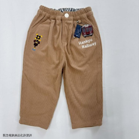 ベビー　ロングパンツ （80～95cm・阪急電鉄）