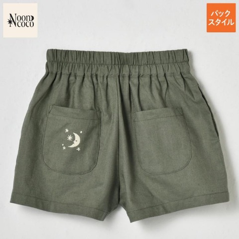 ハーフパンツ 3/4販売 | しまむらパーク