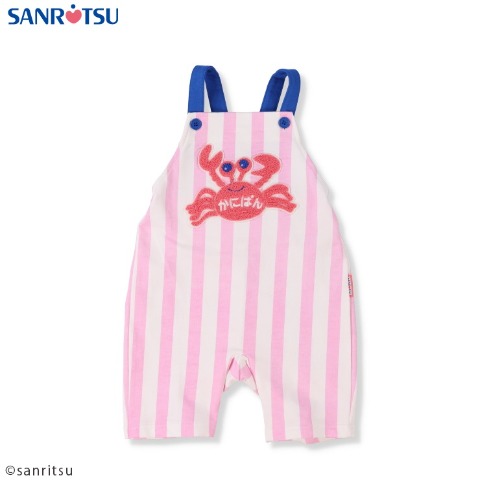 ベビー サロペット（80～95cm・SANRITSU）