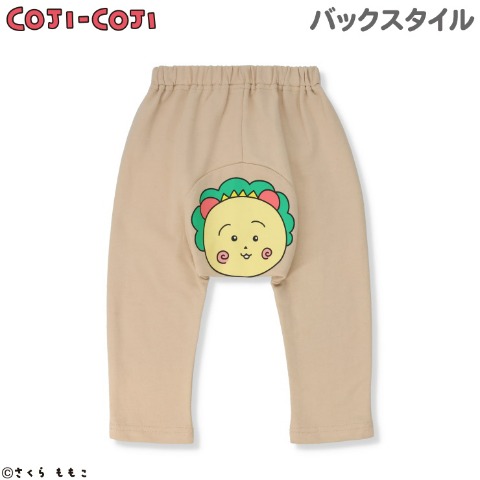 ベビー　モンキーパンツ （80～95cm・コジコジ）