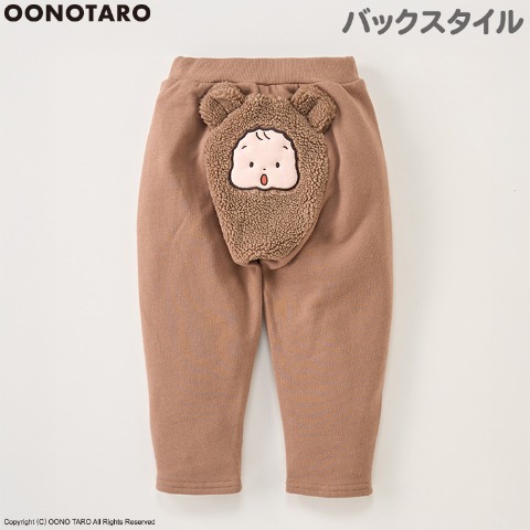 ベビー　１０分丈モンキーパンツ （80～95cm・おおのたろう）