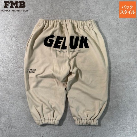 ベビー　ロングパンツ （80～95cm・FMB）