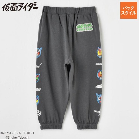 ベビー　パンツ（80～95cm・仮面ライダー/田渕周平）