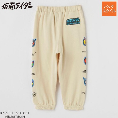 ベビー　パンツ（80～95cm・仮面ライダー/田渕周平）