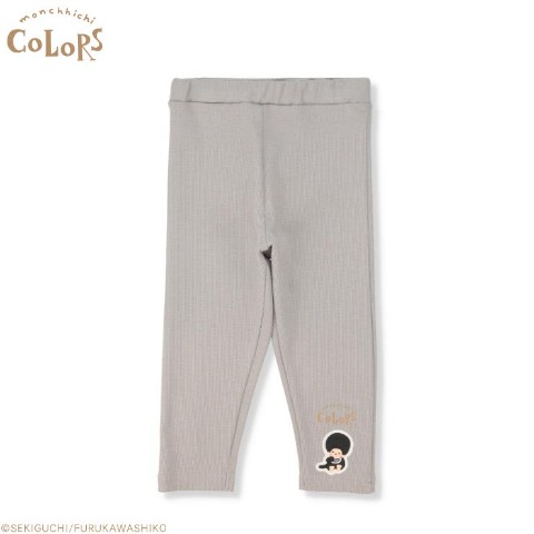 ベビー　レギンス （80～95cm・モンチッチ×古川紙工）