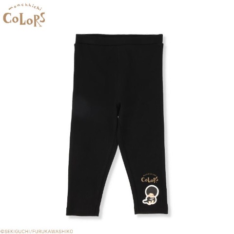 ベビー　レギンス （80～95cm・モンチッチ×古川紙工）